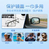 心相印 眼镜防雾湿巾100片*1盒 商品缩略图1