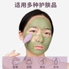 「买1送1！9.9到手两支」GECOMO双头硅胶面膜刷清洁毛孔洁面刷泥膜涂抹式面膜刷美妆工具 商品缩略图2