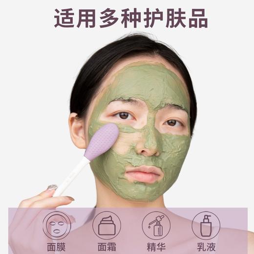 「买1送1！9.9到手两支」GECOMO双头硅胶面膜刷清洁毛孔洁面刷泥膜涂抹式面膜刷美妆工具 商品图2