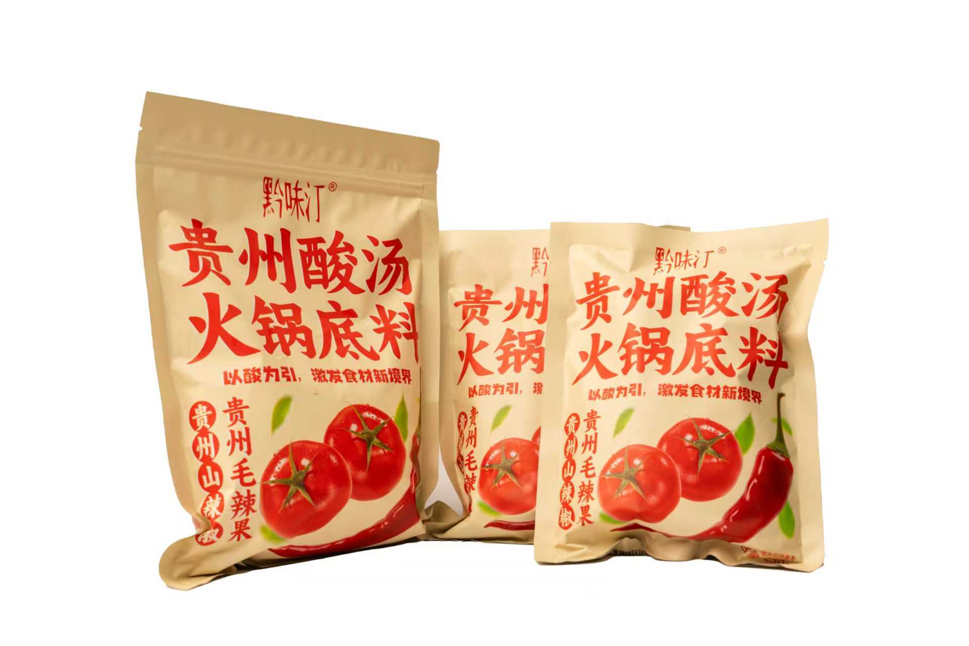 黔味汀贵州红酸火锅底料