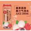 美恩 荔枝果汁气泡饮料 330ml/厅 商品缩略图2