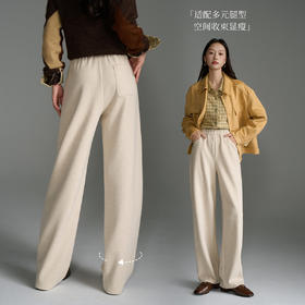 OLrain欧芮儿慵懒显瘦针织休闲裤女秋季2025新款松紧腰直筒长裤子