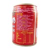 旺仔牛奶 复原乳调制乳245ml罐装 商品缩略图2