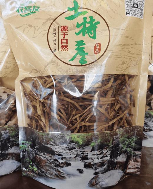 【英德横石塘】金针菇300g 商品图0