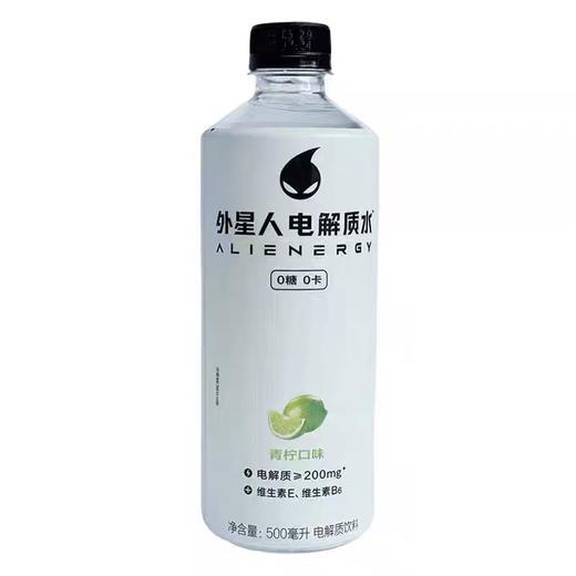 外星人青柠味电解质水500ml 22223814 商品图0