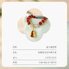 金六福吉祥好事发生红玛瑙手串JLFJSC0276★ 商品缩略图7