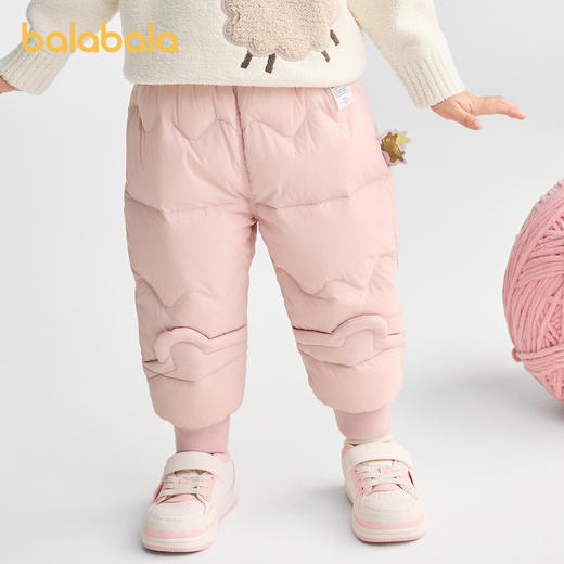 【商场同款】巴拉巴拉宝宝羽绒裤保暖束脚裤子男女童冬装2025新款 商品图1