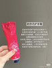 【外盒瑕疵或者管身有点扭曲，介意勿拍】自用超值！！欧舒丹护手霜150ml 玫瑰/绿叶青橙/樱花/甜扁桃 滋润双手 优雅留香 商品缩略图2