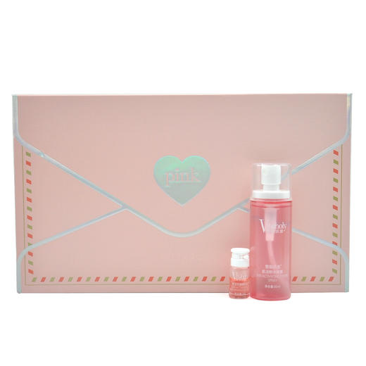 暨肽活源青春肌活组合小粉瓶正品 商品图0