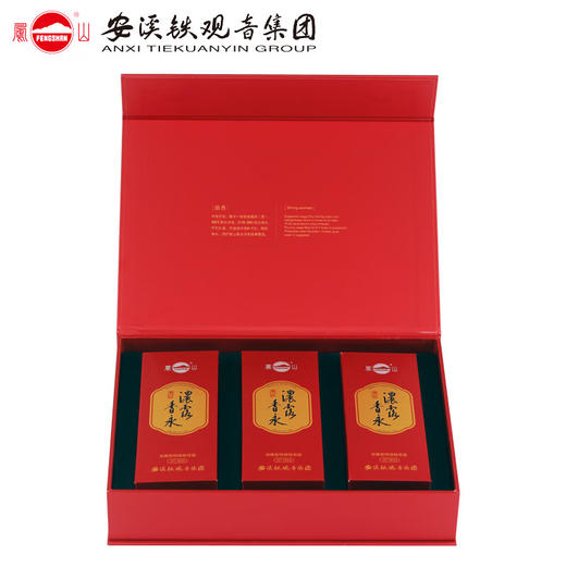 凤山 浓香香永NT1600 浓香型 安溪铁观音 茶叶 礼盒 151g 商品图3