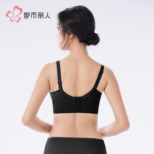 都市丽人蕾丝内衣塑身文胸塑身内衣无调整型文胸树脂胶圈LJH1H5 商品图3