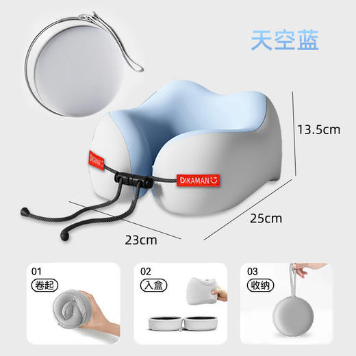 护颈枕+收纳盒便携式护颈枕轻量旅游枕U型枕165494230 商品图1
