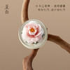呈白  十二花神非遗白瓷花香薰礼盒 商品缩略图6