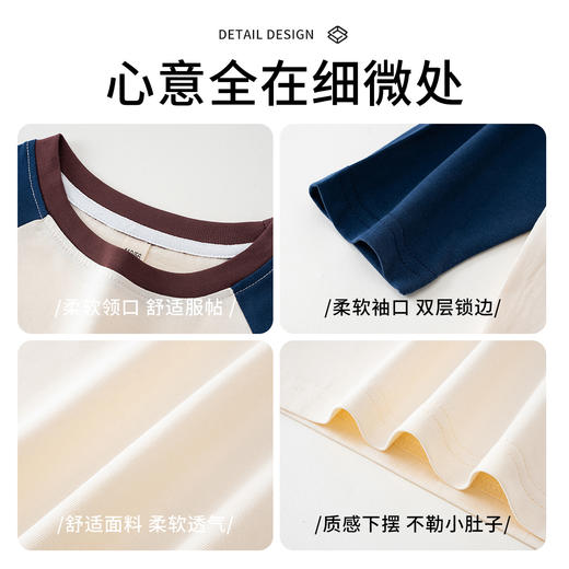 【合作款】迪士尼男童春秋中大童长袖上衣XAR1ZT029 商品图3