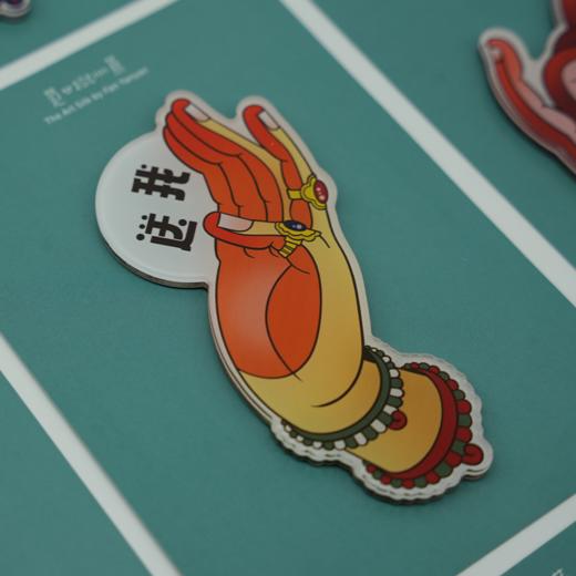 得心应手 冰箱贴 商品图4