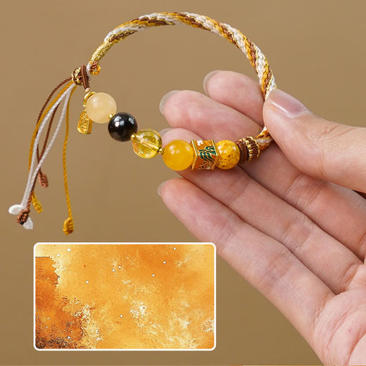 【普陀山】五行五珠款-土 | 土安 · 圆满结 师傅手工编织手绳 商品图1