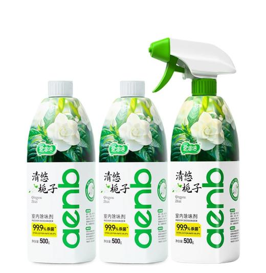 爱恩倍空气清新剂 商品图0