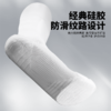 小李子： 蜂锐足球袜长袜3.0加厚防滑透气网排汗毛巾底专业运动袜成人 商品缩略图3