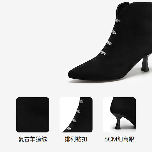 千百度羊皮细高跟时装靴女复古钻扣踝靴洋气小短靴子A25552132 商品图3
