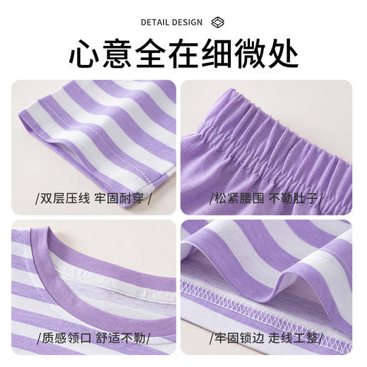 【合作款】迪士尼女童长袖家居服套装XAR1ZZ061 商品图3