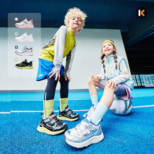 卡特兔童鞋儿童运动鞋2025秋季新品校园鞋防滑耐磨透气女童跑步鞋 商品图1