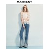 MAXRIENY25夏款渐变通勤阔腿裤气质时尚复古休闲百搭撞色牛仔裤(货号:MF86TR251) 商品缩略图2