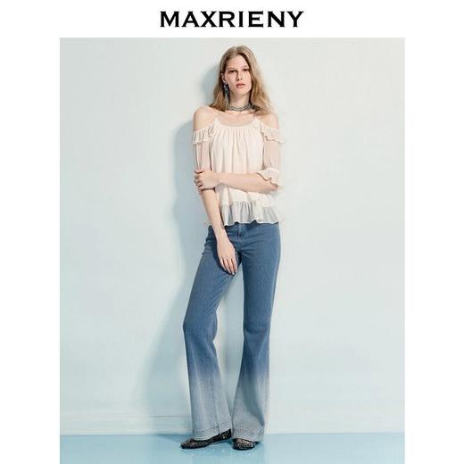 MAXRIENY25夏款渐变通勤阔腿裤气质时尚复古休闲百搭撞色牛仔裤(货号:MF86TR251) 商品图2