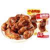 【满减】口口巧卤鸭胗(香辣、卤香味口味随机发) 约31g 商品缩略图2