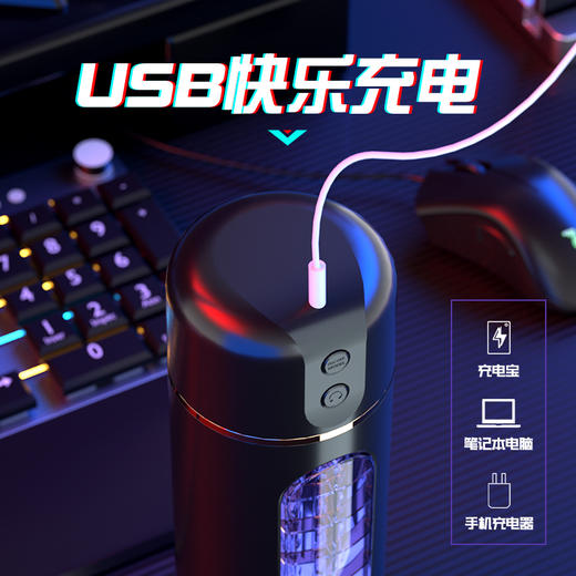 来乐LILO 酷乐杯 飞机杯自慰杯男用自慰手动电动成人玩具性用品 商品图3