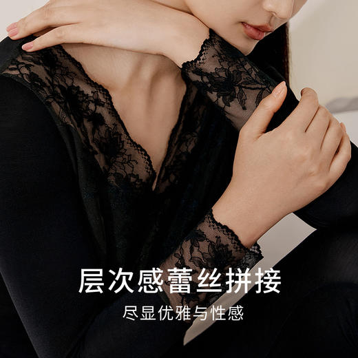 金三塔真丝保暖内衣套装女100%桑蚕丝V领薄款蕾丝打底秋衣秋裤  NYFFD101 商品图1