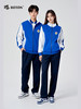【高明区职校】校服全季组合 商品缩略图2
