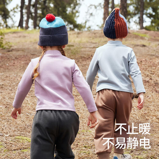 贝肽斯儿童打底衫宝宝上衣长袖秋冬女童家居服半高领男童T恤童装 商品图3
