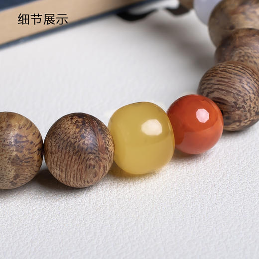 xy0557沉香+蜜蜡南红翡翠手串 商品图4