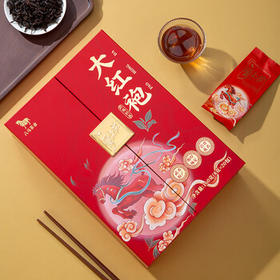 八马茶业乌龙茶 爱上茶武夷岩茶大红袍一级160g 礼盒装 茶叶送礼 /水饮冲调 /茗茶 /乌龙茶