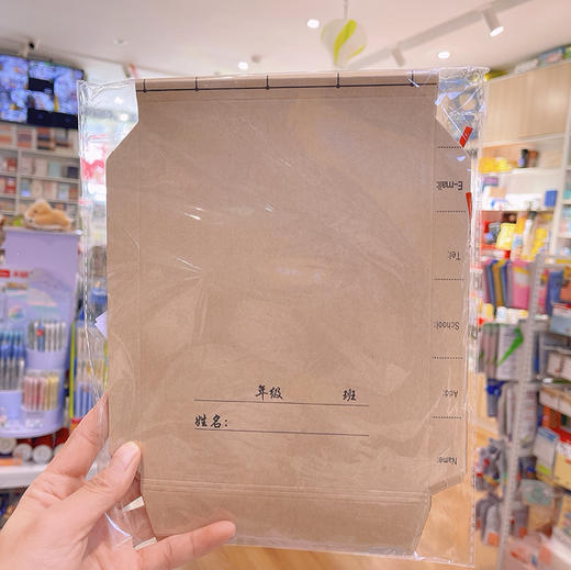 贝小宇25K牛皮本子皮 商品图0