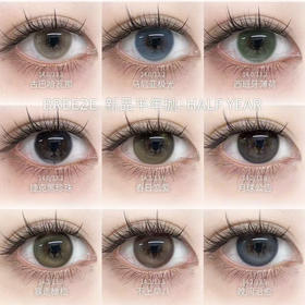 BREEZE半年抛美瞳