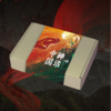 《茅盾讲中国神话》&“神话中国”文创礼盒， 赠品1：“神话中国”鼠标垫，赠品2：“鹤鸣九天”如意书签，赠品3：“想象之外”笔记本，赠品4：“诸神祝愿”福卡， 商品缩略图7