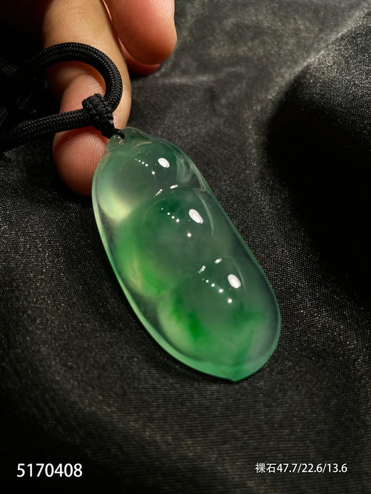 高冰种飘翠福豆素件【5170408】具体价格微信咨询 商品图0