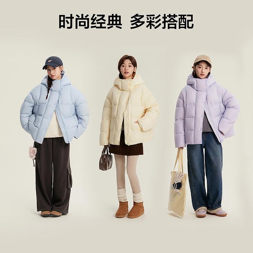 笛莎Deesha青少年女童羽绒服2025冬季女童多彩连帽泡芙羽绒服 商品图3