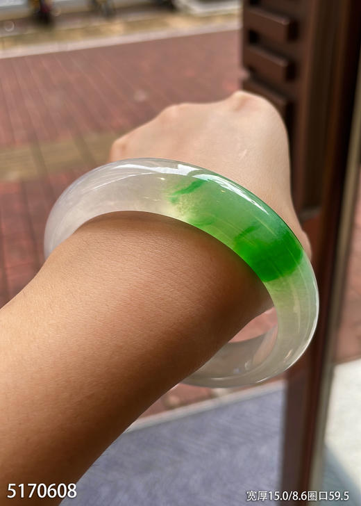 宽版冰飘翠手镯【5170608】圈口59.5~具体价格微信咨询 商品图4
