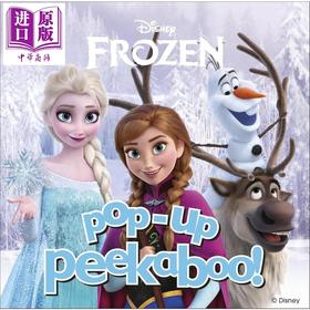 【中商原版】DK立体书 冰雪奇缘 Pop-Up Peekaboo Frozen 英文原版 幼儿立体纸板书 亲子绘本故事 带翻页 精美图画 进口童书