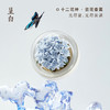 呈白  十二花神非遗白瓷花香薰礼盒 商品缩略图5
