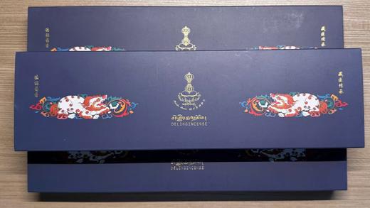 【德林香】 纯天然藏香，有100多种野生药材 商品图1