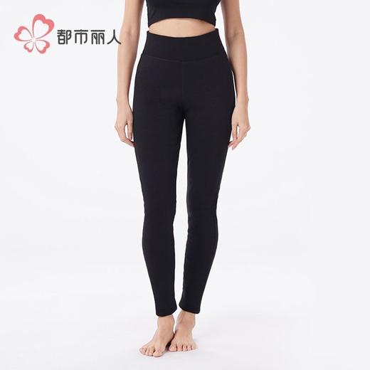 都市丽人打底裤女士保暖裤雅赛尔多层打底裤厚九分女裤LLH4E5 商品图1
