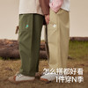 【孕味秒杀专属】贝肽斯儿童裤子2025秋季新纯棉透气宽松男女宝宝秋装休闲运动长裤 商品缩略图4