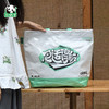 熊猫屋PANDAHOUSE 潮流方言单肩包 2色可选 商品缩略图2