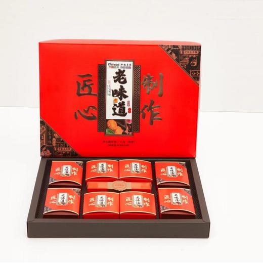厂家批发中秋月饼礼盒广式五仁蛋黄月饼流心月饼礼盒伴手礼水果火 商品图4