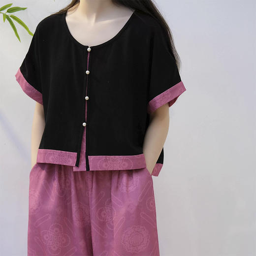 裁缝学苑AQ531坦领小衫灯笼裤套装纸样女装汉服套样板服装打板 商品图2