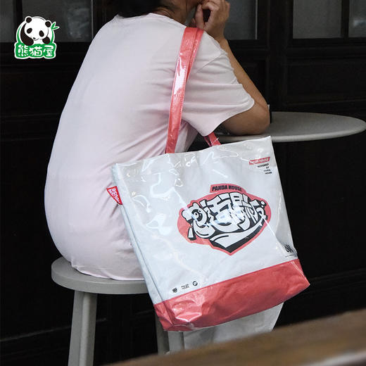 熊猫屋PANDAHOUSE 潮流方言单肩包 2色可选 商品图4