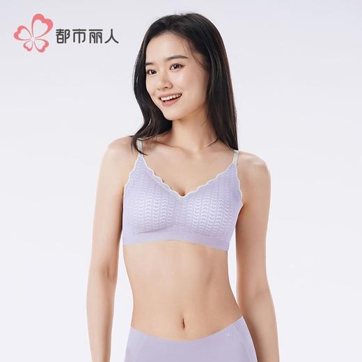 都市丽人内衣女士蕾丝内衣无尺码内衣文胸无钢圈两排四扣LBH63N 商品图1